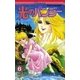 光のパンジー 6（復刊ドットコム） [電子書籍]