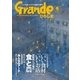 Grandeひろしま Vol.3（TME出版） [電子書籍]