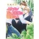 【電子限定おまけ付き】 イケメンNo.1俳優の溺愛ねこ（幻冬舎コミックス） [電子書籍]