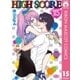 HIGH SCORE 15（集英社） [電子書籍]