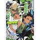 零崎軋識の人間ノック（講談社） [電子書籍]
