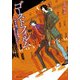 ゴーストフィルム ～古森先輩の、心霊動画でも撮りに行きませんか?～（KADOKAWA） [電子書籍]