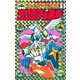 SDガンダム外伝 騎士ガンダム物語(1) ラクロアの勇者（講談社） [電子書籍]