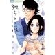 37.5℃の涙 7（小学館） [電子書籍]