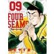 フォーシーム 9（小学館） [電子書籍]