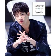 Sungmo Travel.（KADOKAWA） [電子書籍]