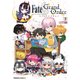 Fate/Grand Order コミックアラカルト III（KADOKAWA） [電子書籍]