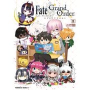 Fate/Grand Order コミックアラカルト III（KADOKAWA） [電子書籍]