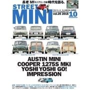 STREET MINI（ストリートミニ） vol.25（フェイヴァリット・グラフィックス） [電子書籍]