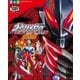 ウルトラマンゼロ THE MOVIE 超決戦！ベリアル銀河帝国超全集（小学館） [電子書籍]