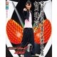 仮面ライダーフォーゼ 超全集（小学館） [電子書籍]