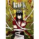 RACK―13係の残酷器械― 8（KADOKAWA） [電子書籍]