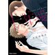 十年愛-Decade of Love-【SS付き電子限定版】（徳間書店） [電子書籍]