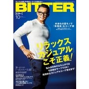 BITTER 2016年 10月号（大洋図書） [電子書籍]