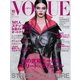 VOGUE JAPAN (ヴォーグ ジャパン)  2016年10月号（コンデナスト･ジャパン） [電子書籍]