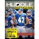 HUDDLE magazine（ハドルマガジン）  2016年9月号（ハドル） [電子書籍]