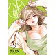 ハレ婚。（9）（講談社） [電子書籍]