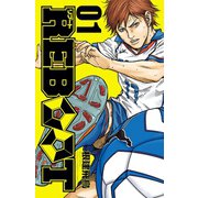 REBOOT 1（秋田書店） [電子書籍]