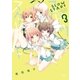 スロウスタート 3巻（芳文社） [電子書籍]