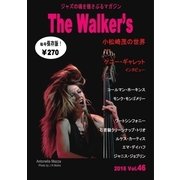 The Walker’s（ザウォーカーズ） No.46（The Walker） [電子書籍]