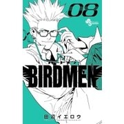BIRDMEN 8（小学館） [電子書籍]