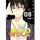 すたぴぃ～あなたはもっと輝ける～ 分冊版(8)（講談社） [電子書籍]