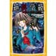 みらい文庫版 絶叫学級 暗闇にひそむ大人たち 編（集英社） [電子書籍]