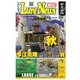 週刊 ルアーニュース WEST 2016/09/23号（名光通信社） [電子書籍]