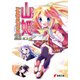 山姫アンチメモニクス2（KADOKAWA） [電子書籍]
