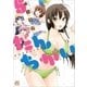 だんちがい 5（一迅社） [電子書籍]