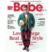 Mr.Babe Magazine(ミスターベイブマガジン) Vol.1（徳間書店） [電子書籍]