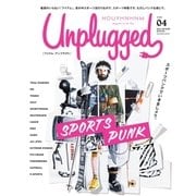HOUYHNHNM Unplugged ISSUE 04 2016 AUTUMN WINTER（講談社） [電子書籍]