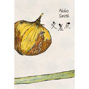 交差点（幻冬舎メディアコンサルティング） [電子書籍]