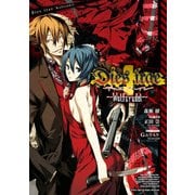 Dies irae ～Wolfsrudel～（KADOKAWA） [電子書籍]