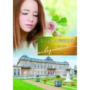 ジェシカの愛情研究【ハーレクイン文庫版】（ハーレクイン） [電子書籍]