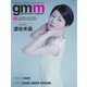 Gentle music magazine（ジェントルミュージックマガジン） Vol.33（K-SWING） [電子書籍]