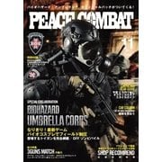 PEACE COMBAT（ピースコンバット） Vol.15（トランスワールドジャパン） [電子書籍]