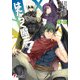 はたらく魔王さま！0-II（KADOKAWA） [電子書籍]