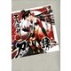 刀語 第十二話 炎刀・銃（講談社） [電子書籍]