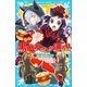 6年1組 黒魔女さんが通る！！ 01 使い魔は黒ネコ！？（講談社） [電子書籍]