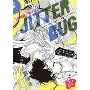 JITTER BUG 第1話（幻冬舎コミックス） [電子書籍]