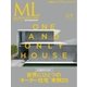 モダンリビング（MODERN LIVING) No.229（ハースト婦人画報社） [電子書籍]