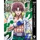 リクドウ 9（集英社） [電子書籍]