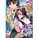 ドリーム・パラダイス！！ 5（小学館） [電子書籍]