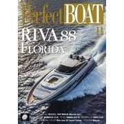 Perfect BOAT（パーフェクトボート）  2016年11月号（スウェル） [電子書籍]