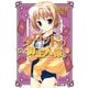 タロットの御主人様。(3)（KADOKAWA） [電子書籍]