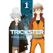 TRICKSTER(1)（講談社） [電子書籍]