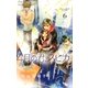4月の君、スピカ。 6（小学館） [電子書籍]