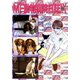 MF動物病院日誌(9)（少年画報社） [電子書籍]