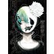 月に吠えらんねえ(6)（講談社） [電子書籍]